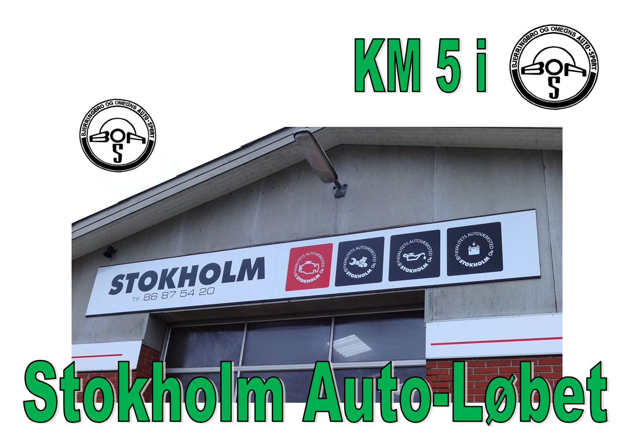 Tillægsregler til Stokholm Auto Løbet